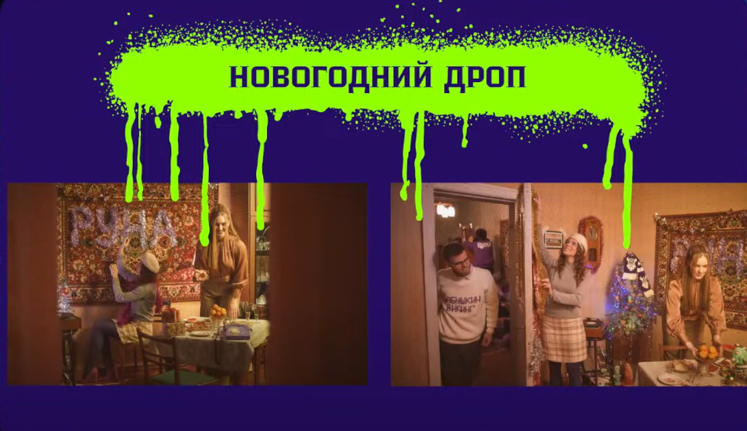 Слайд 8
